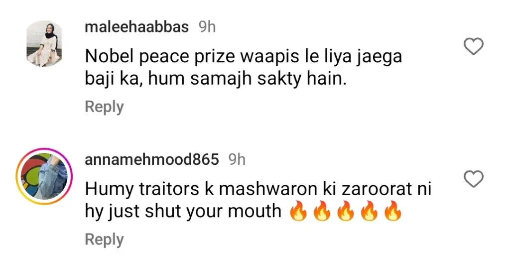 جنگ کے بارے میں اپنے سفارتی موقف کے لئے پاکستانیوں باش مالالا یوسف زئی