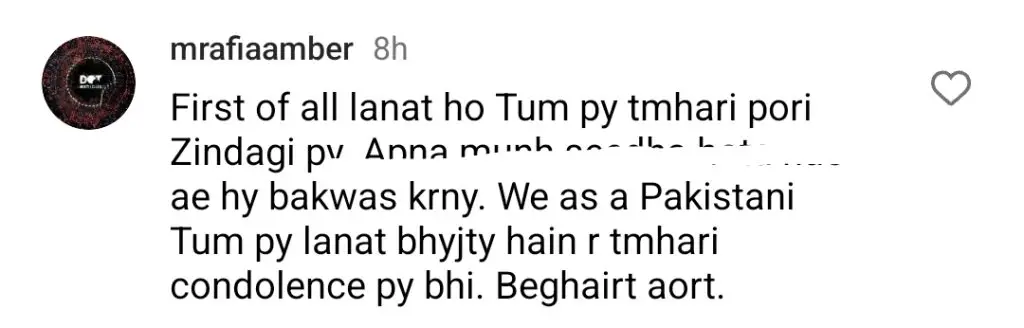 جنگ کے بارے میں اپنے سفارتی موقف کے لئے پاکستانیوں باش مالالا یوسف زئی