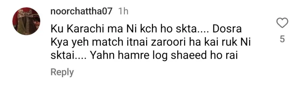 پاکستانی چاہتے ہیں کہ باقی پی ایس ایل میچ منسوخ ہوجائیں