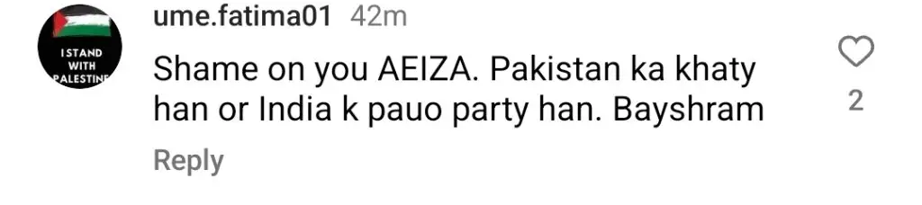 آئیزا خان نے اس کے غیر سنجیدہ سلوک پر تنقید کی
