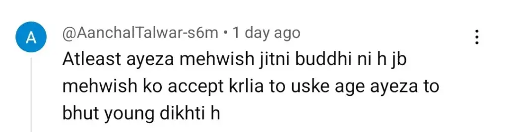 پاکستانی ٹی وی کے نقادوں کو ہمراز پر تنقید کرنے پر ردعمل کا سامنا کرنا پڑتا ہے