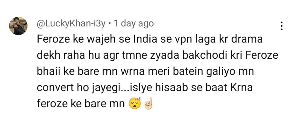 پاکستانی ٹی وی کے نقادوں کو ہمراز پر تنقید کرنے پر ردعمل کا سامنا کرنا پڑتا ہے