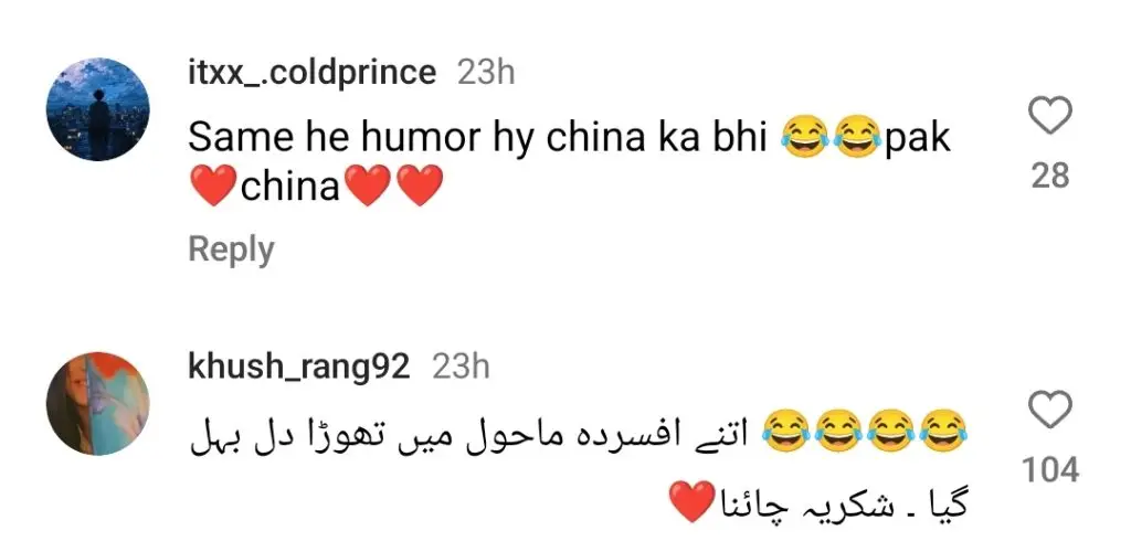 رافیل کی ناکامی کے بعد ہندوستان کو ٹرول کرنے والی چین کی ویڈیو وائرل ہوگئی