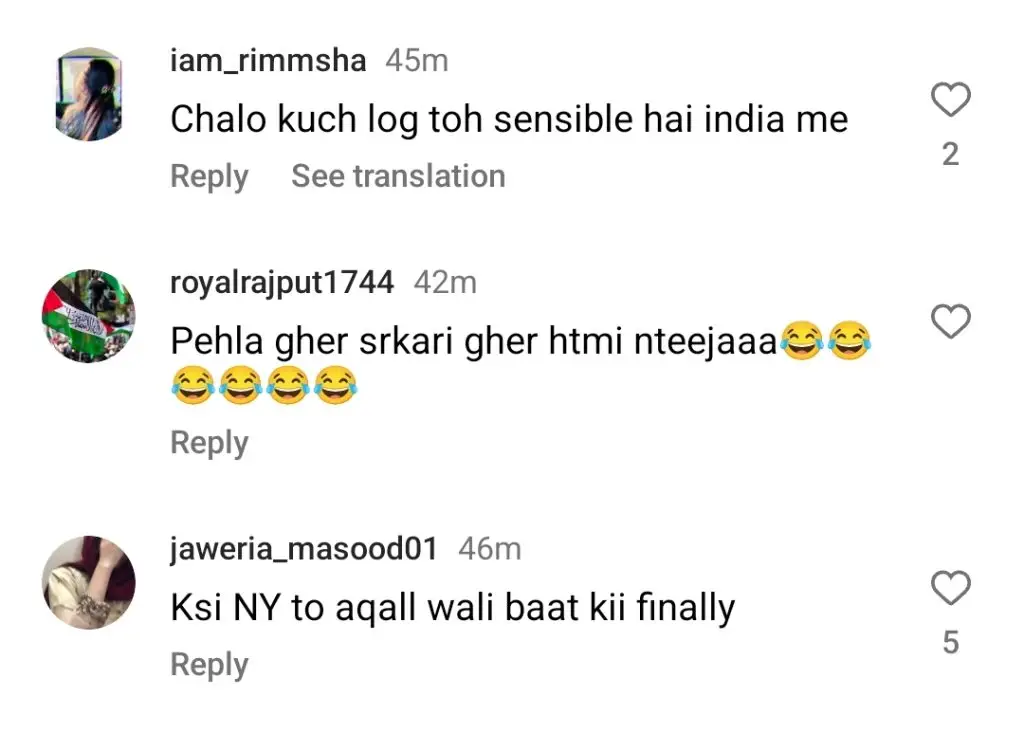 بالی ووڈ اداکارہ سوناکشی سنہا نے ہندوستانی میڈیا کو بے نقاب کیا