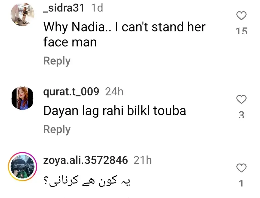 نادیہ حسین سے زیادہ میک اپ اور سرجری عوامی بحث کو تیز کرتی ہے