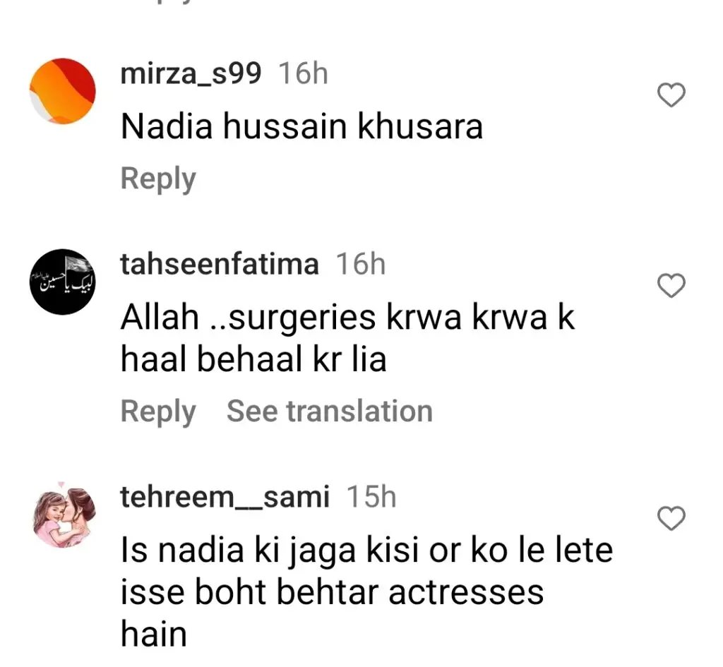 نادیہ حسین سے زیادہ میک اپ اور سرجری عوامی بحث کو تیز کرتی ہے