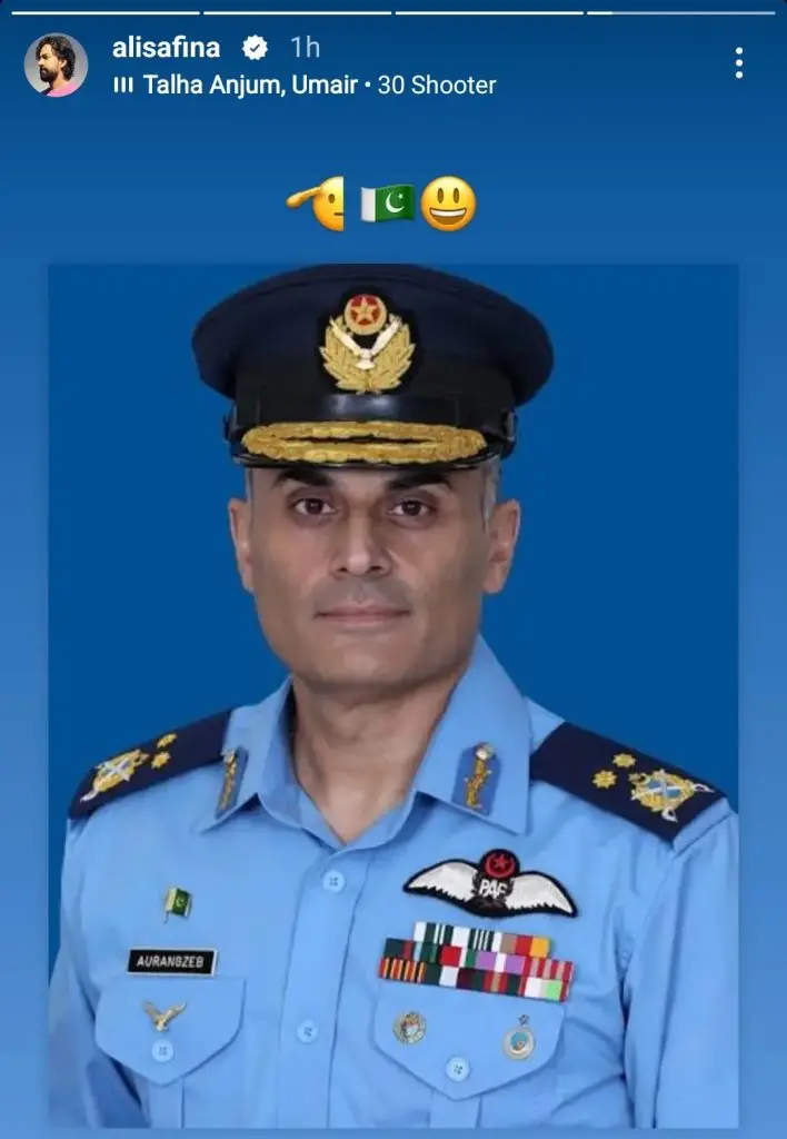 سیز فائر پر پاکستانی مشہور شخصیات کا رد عمل