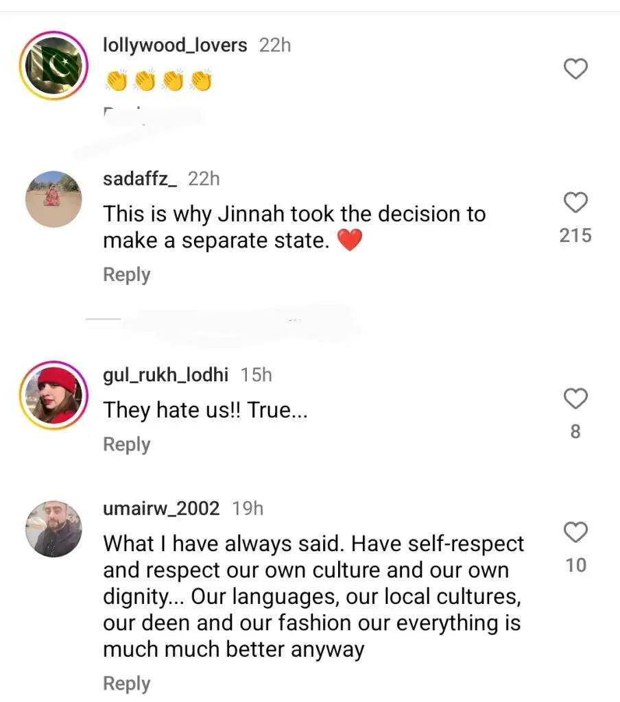 ہندوستان کے حوالے سے پاکستانی قوم کے لئے ماریام نفیس کی یاد دہانی