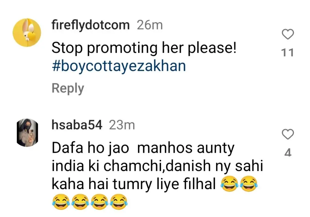 آئیزا خان نے ایکٹنگ اسکول اور سیکھنے کے بارے میں گھمنڈ کرنے پر تنقید کی