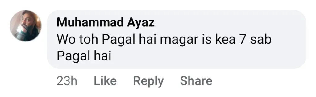 چاہت فتح علی اور خوشبو کی غیر مہذب ویڈیو پر بہت زیادہ تنقید کی گئی