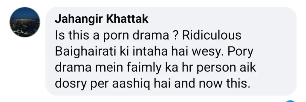 ڈرامہ سیریل بیہکاوے نے حالیہ متنازعہ منظر پر تنقید کی