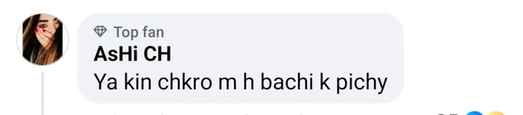 ڈرامہ سیریل بیہکاوے نے حالیہ متنازعہ منظر پر تنقید کی
