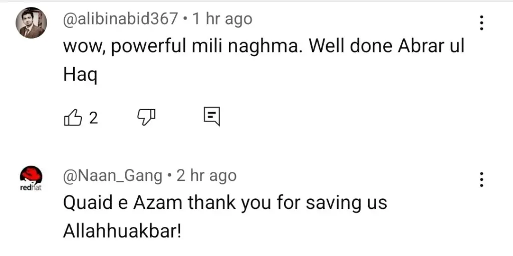 ابر الحق نے پاکستان کی فتح کے بعد گانا جاری کیا