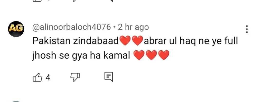 ابر الحق نے پاکستان کی فتح کے بعد گانا جاری کیا