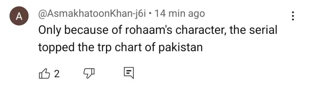 AE دل آخری واقعہ عوامی رد عمل