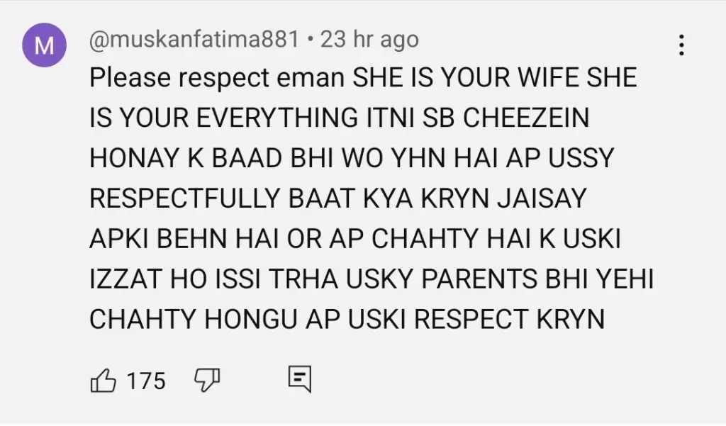 راجاب بٹ نے بیوی کے ساتھ ان کے ساتھ بد سلوکی کرنے پر تنقید کی