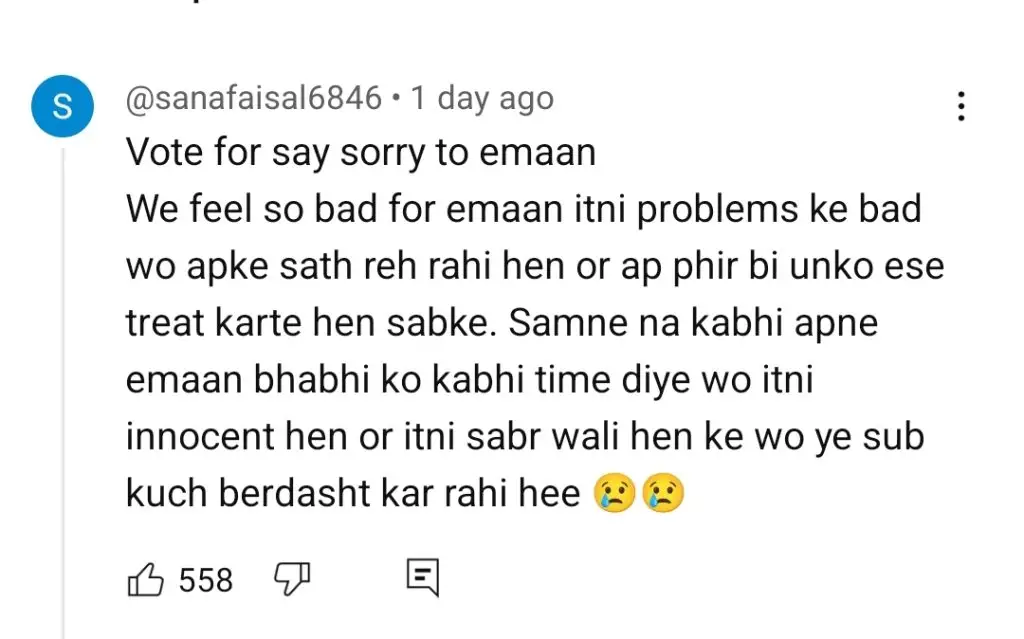 راجاب بٹ نے بیوی کے ساتھ ان کے ساتھ بد سلوکی کرنے پر تنقید کی