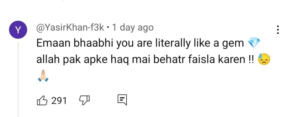 راجاب بٹ نے بیوی کے ساتھ ان کے ساتھ بد سلوکی کرنے پر تنقید کی