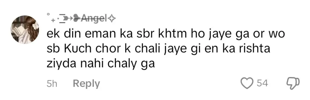راجاب بٹ نے بیوی کے ساتھ ان کے ساتھ بد سلوکی کرنے پر تنقید کی
