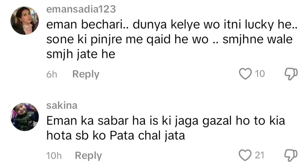راجاب بٹ نے بیوی کے ساتھ ان کے ساتھ بد سلوکی کرنے پر تنقید کی