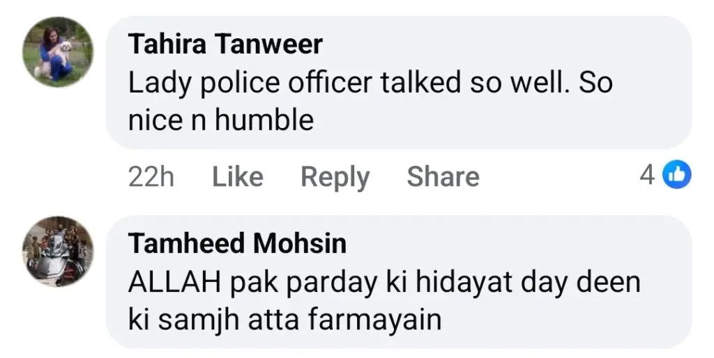 سما مارننگ شو مواد سے سوالات اٹھاتے ہیں