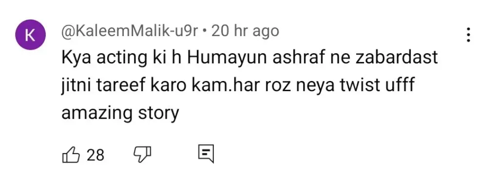 نقاب قسط 60 - تیمور کو غیر متوقع موڑ کے لئے عوامی توجہ حاصل ہوئی