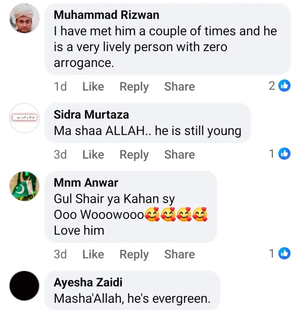 الفا براوو چارلی فیم کرنل قاسم ڈرامہ میں کردار ادا کرنے پر