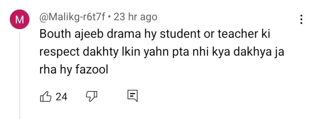 ہم ٹی وی کے پیہلی موہبت نے نامناسب محبت کے راستے پر تنقید کی