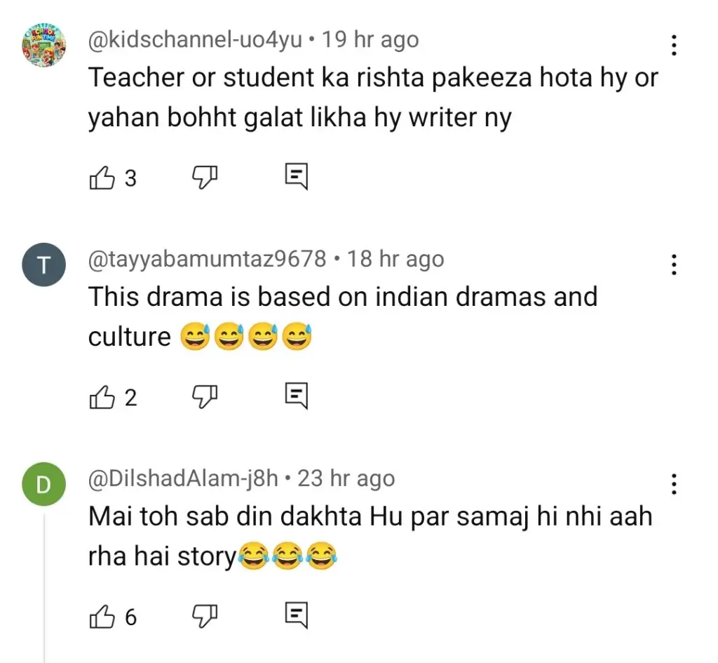 ہم ٹی وی کے پیہلی موہبت نے نامناسب محبت کے راستے پر تنقید کی