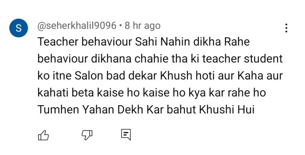 ہم ٹی وی کے پیہلی موہبت نے نامناسب محبت کے راستے پر تنقید کی