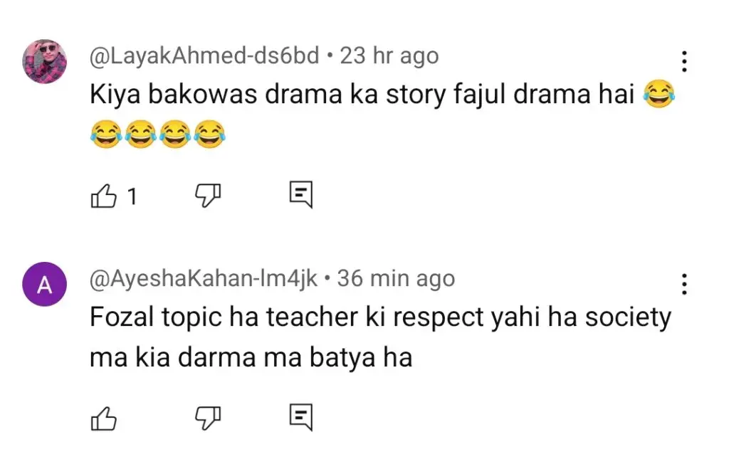 ہم ٹی وی کے پیہلی موہبت نے نامناسب محبت کے راستے پر تنقید کی
