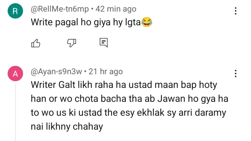 ہم ٹی وی کے پیہلی موہبت نے نامناسب محبت کے راستے پر تنقید کی