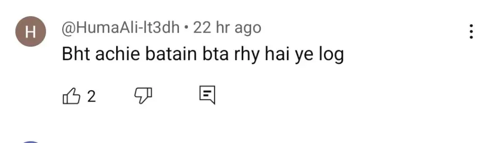 ہم ٹی وی کے پیہلی موہبت نے نامناسب محبت کے راستے پر تنقید کی