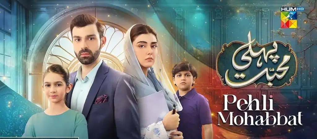 ہم ٹی وی کے پیہلی موہبت نے نامناسب محبت کے راستے پر تنقید کی