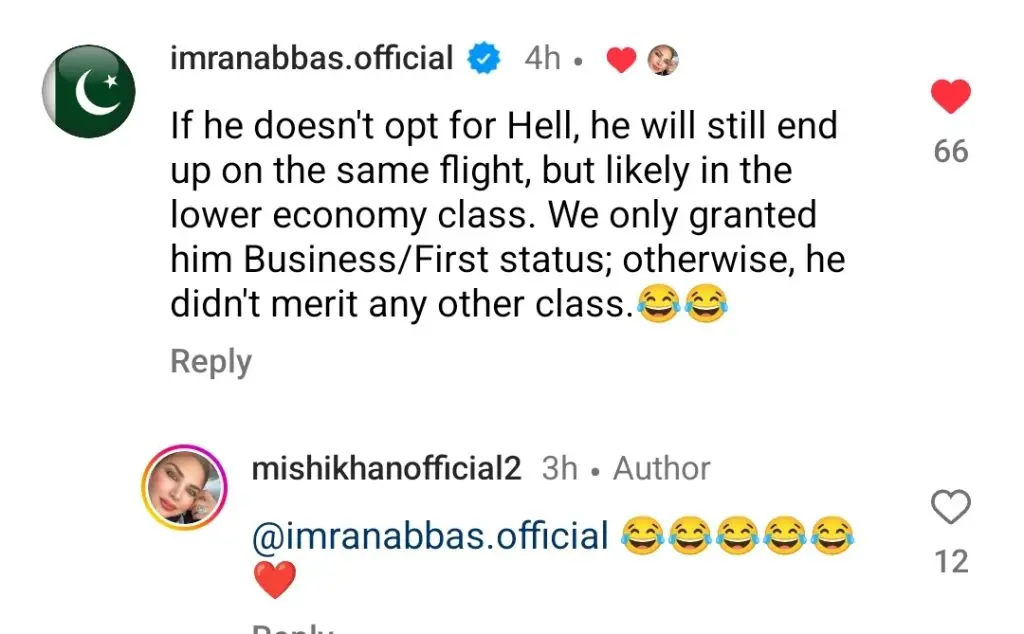 پاکستان کے خلاف اپنے تبصرے پر پاکستانی ٹرول جاوید اختر
