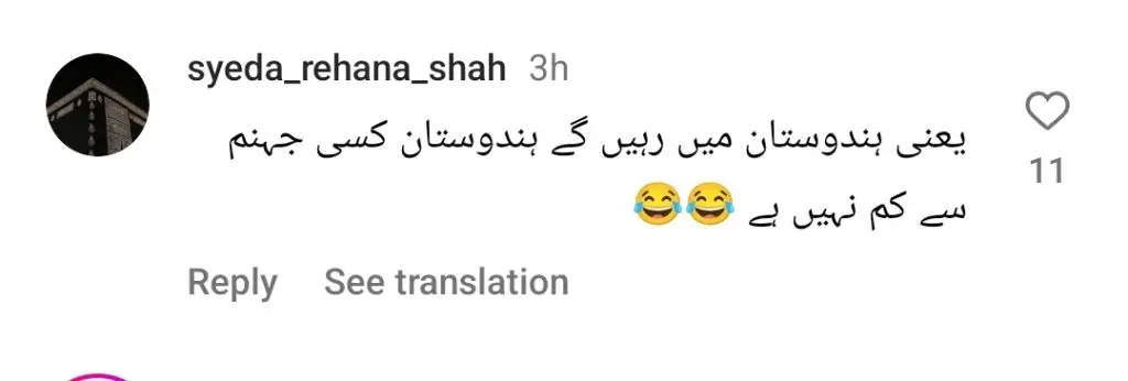 پاکستان کے خلاف اپنے تبصرے پر پاکستانی ٹرول جاوید اختر