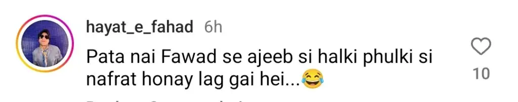بندر کے کاروبار پروموشنز کے لئے جانچ پڑتال کے تحت فواد خان