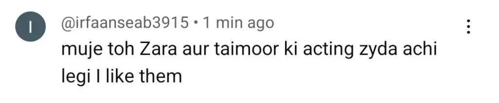 نقاب آخری واقعہ عوامی رد عمل