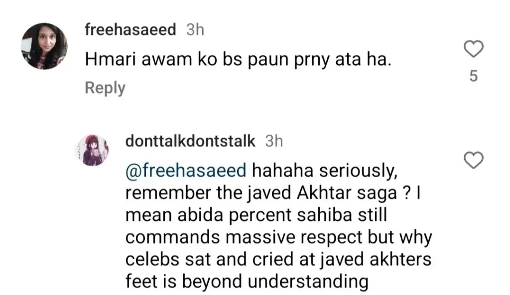 فین کا ابیڈا پروین کے پاؤں کو چھونے کے عمل سے تنقید ہوتی ہے