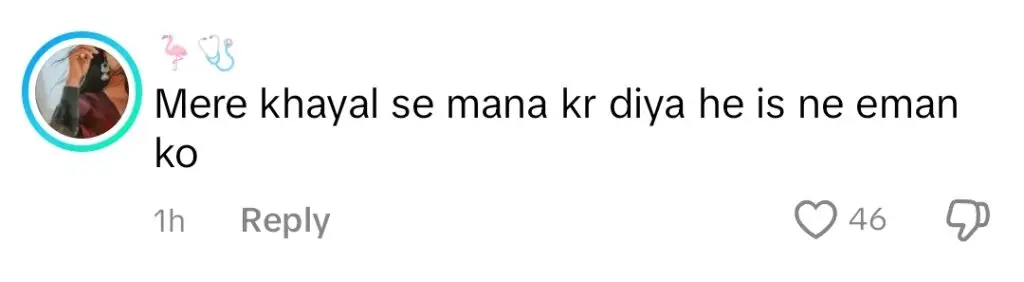 رجب بٹ نے اپنی اہلیہ کے ساتھ بدسلوکی کرنے کی تنقید کا جواب دیا