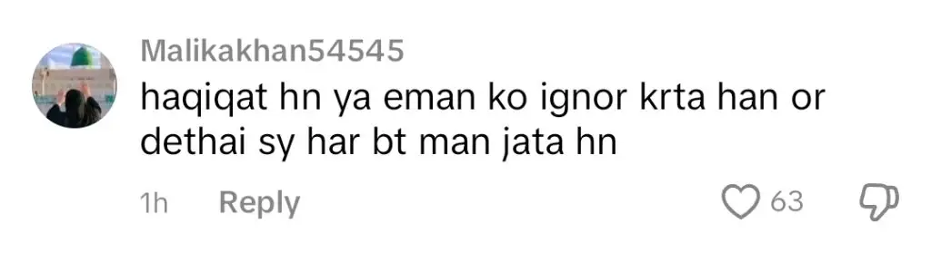 رجب بٹ نے اپنی اہلیہ کے ساتھ بدسلوکی کرنے کی تنقید کا جواب دیا