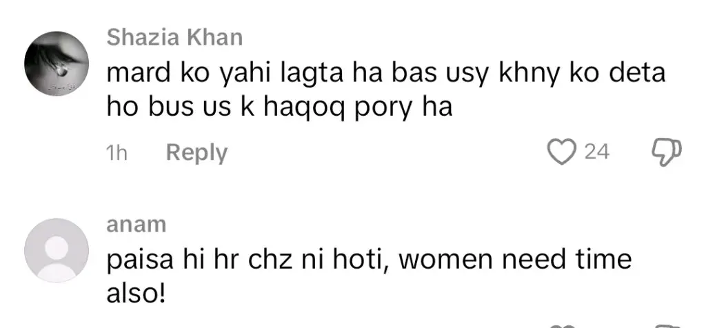 رجب بٹ نے اپنی اہلیہ کے ساتھ بدسلوکی کرنے کی تنقید کا جواب دیا