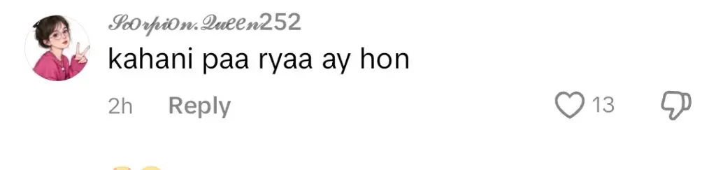رجب بٹ نے اپنی اہلیہ کے ساتھ بدسلوکی کرنے کی تنقید کا جواب دیا