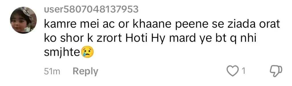 رجب بٹ نے اپنی اہلیہ کے ساتھ بدسلوکی کرنے کی تنقید کا جواب دیا