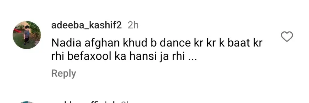 نادیہ افگن نے دیان کے اوورڈرامیٹک سلسلوں کا مذاق اڑایا