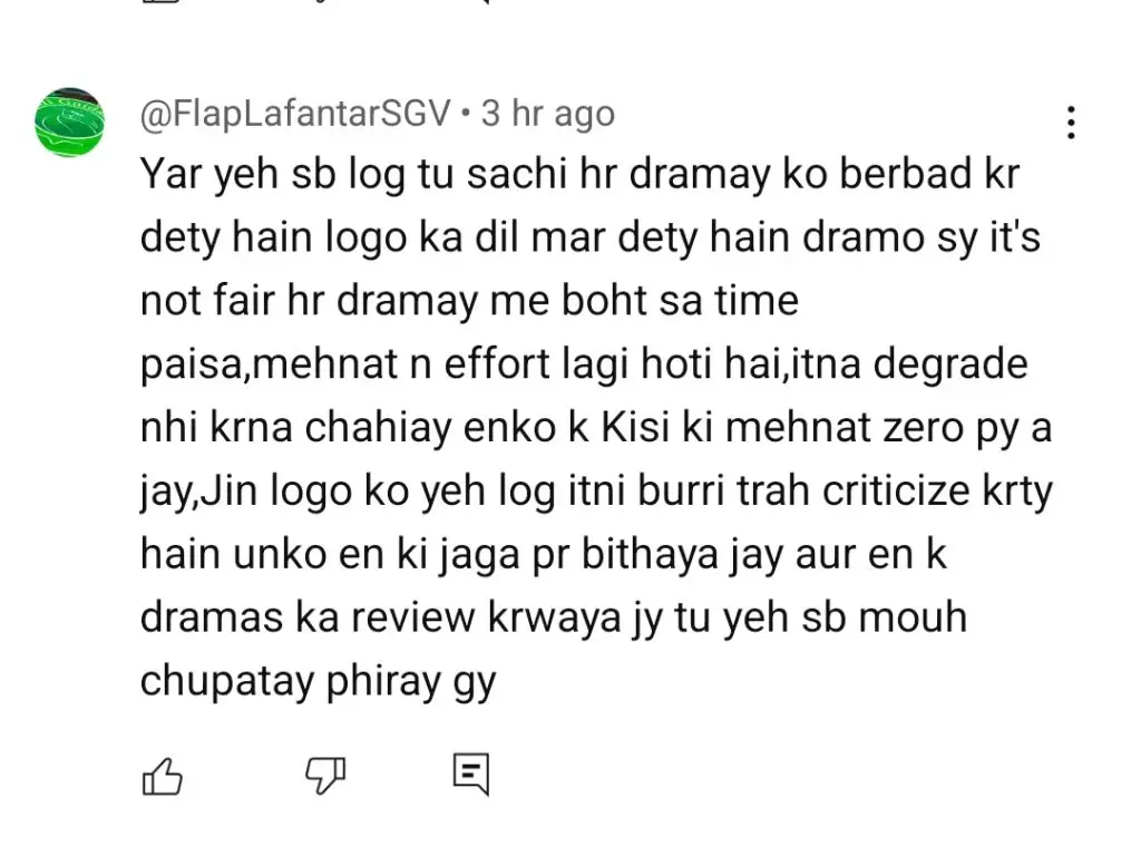 نادیہ افگن نے دیان کے اوورڈرامیٹک سلسلوں کا مذاق اڑایا