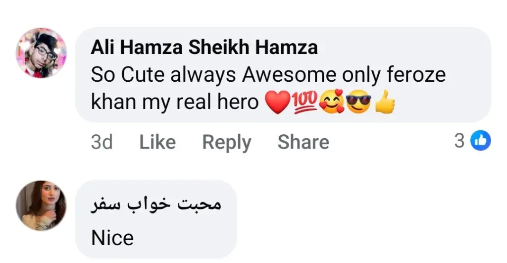ہیبا بخاری اور فیروز خان آنے والے منصوبے کی تفصیلات