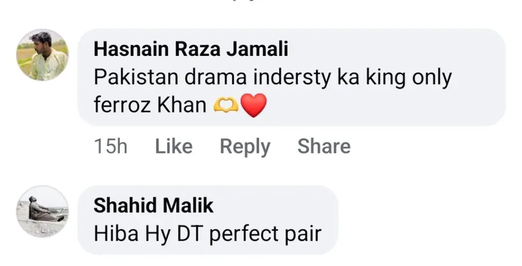 ہیبا بخاری اور فیروز خان آنے والے منصوبے کی تفصیلات