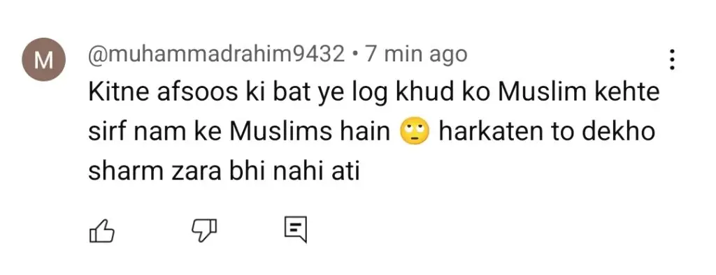 محبت گرو پروموشنل ویڈیو کو عوام کی طرف سے ملا جلا جواب ملتا ہے