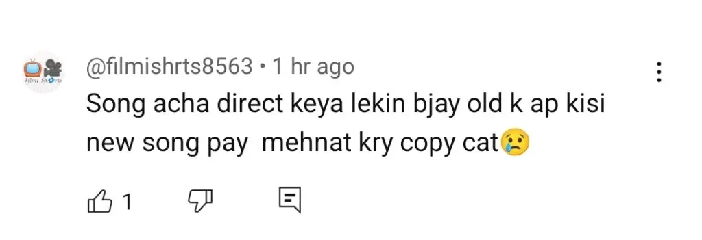 محبت گرو پروموشنل ویڈیو کو عوام کی طرف سے ملا جلا جواب ملتا ہے